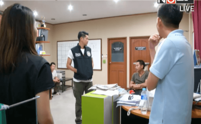 จับผู้ต้องหาวิ่งราวทรัพย์สร้อยคอทองคำกว่า 30 ครั้ง