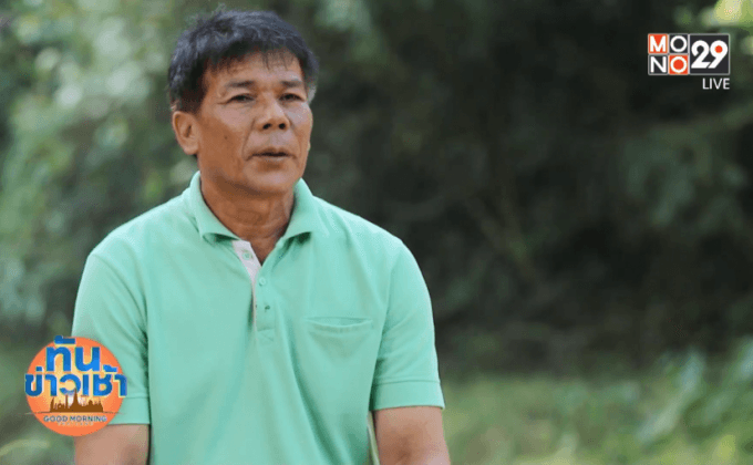 Big HERO คนดีบ้านฉัน : ผู้ใหญ่มนัสคล้ายรุ่งHEROผู้นำแนวคิดการใช้ไฟฟ้าพลังงานน้ำในชุมชนตอนที่ 2/5