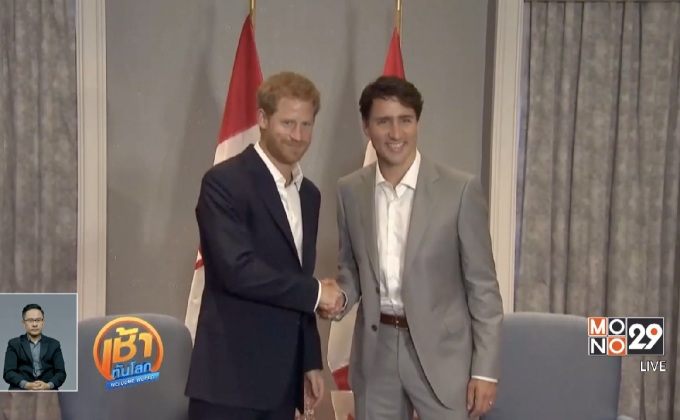 เจ้าชายแฮร์รีเสด็จร่วมงานกีฬาอินวิคตัสที่แคนาดา