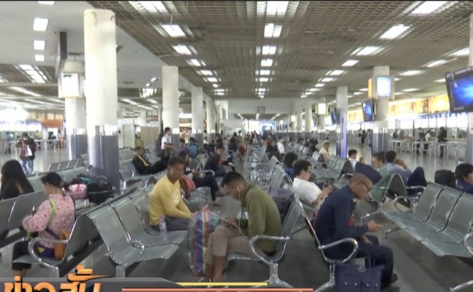 บขส.เผย ยอดจองตั๋วโดยสารช่วงปีใหม่เต็มทุกเส้นทาง