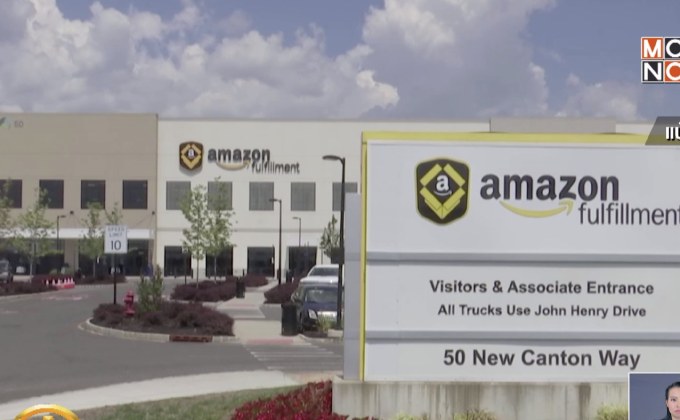 ถอดบทเรียนความสำเร็จฉบับ “อะเมซอน”