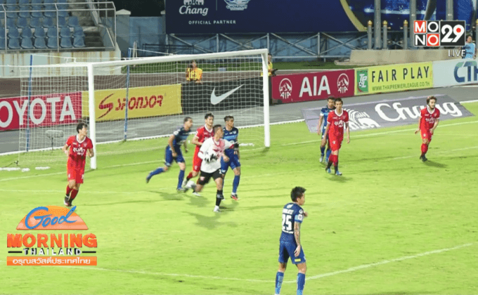 “ฉลามชล” ส้มหล่นได้เพลย์ออฟแชมเปี้ยนส์ลีก