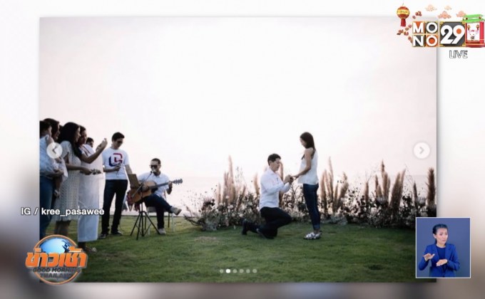 “วีเจจ๋า” เล่าโมเมนต์ถูกขอแต่ง แย้มได้ฤกษ์แล้วเตรียมร่อนการ์ด