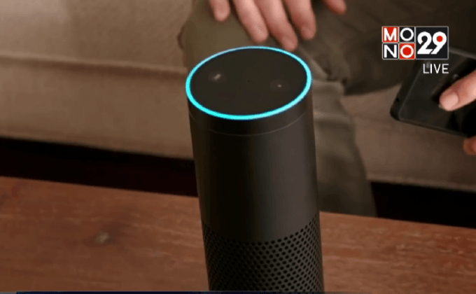 อเมซอนเผยโฉม Amazon Echo ลำโพงอัจฉริยะ