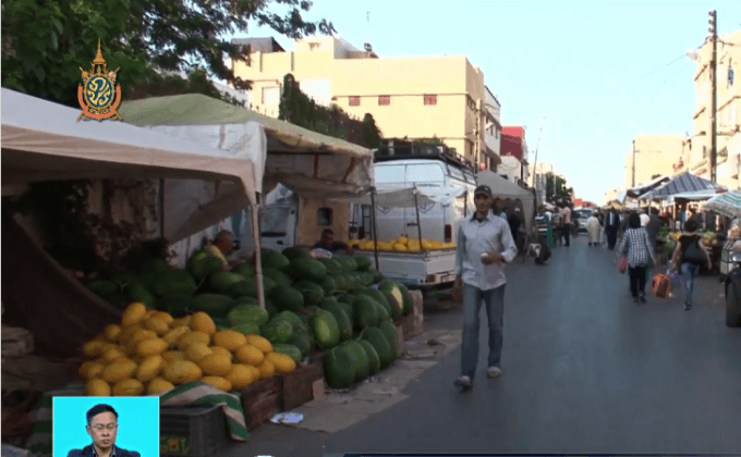 โมร็อกโกห้ามใช้ถุงพลาสติก