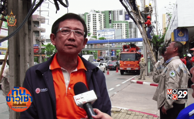 กฟน.เดินหน้าจัดระเบียบสายสื่อสาร