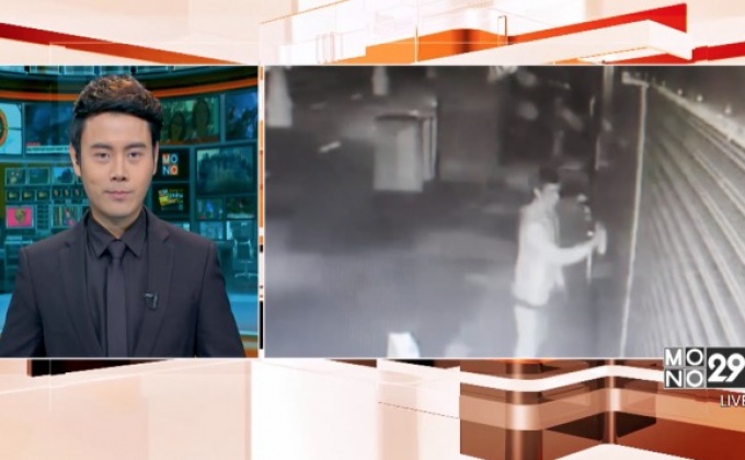 เร่งจับวัยรุ่นพ่นสีทั่วเมืองเชียงใหม่