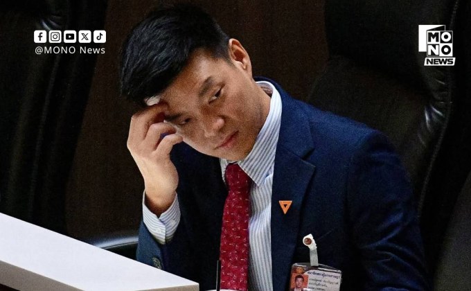 ณัฐพงษ์ตั้งคำถามรัฐบาล เสถียรภาพสูงแต่ทิศทางยังไม่ชัด