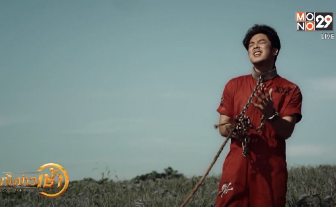 “หนึ่ง อภิวัฒน์” เอาใจสายตื๊ด ในซิงเกิ้ลล่าสุด “Bad Girl”