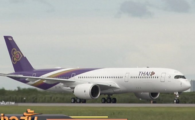 “การบินไทย” ไตรมาส 2 ขาดทุนเพิ่มกว่า 6 พันล้าน