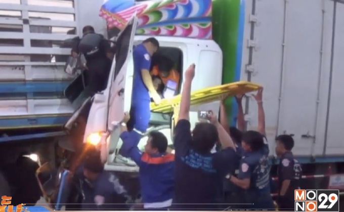 นาทีช่วยชีวิตหญิงท้องติดซากรถบรรทุก