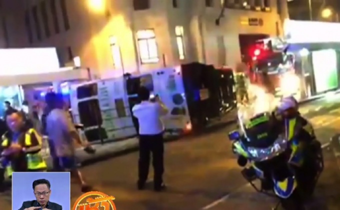 อุบัติเหตุรถรางพลิกคว่ำในฮ่องกง