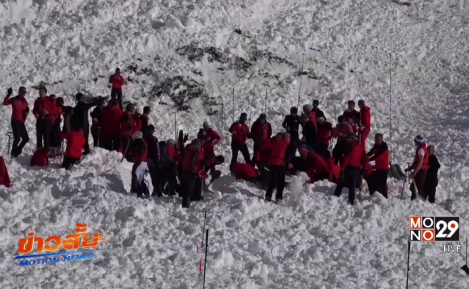 หิมะถล่มในออสเตรีย