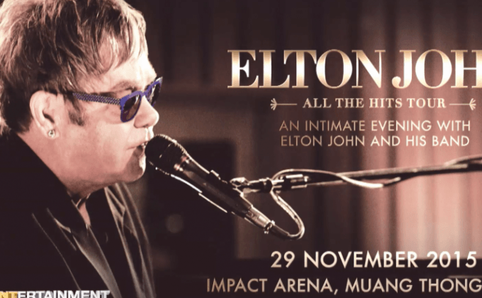 “เอลตัน จอห์น” หวนจัดคอนเสิร์ตในไทยอีกครั้ง 29 พ.ย. นี้