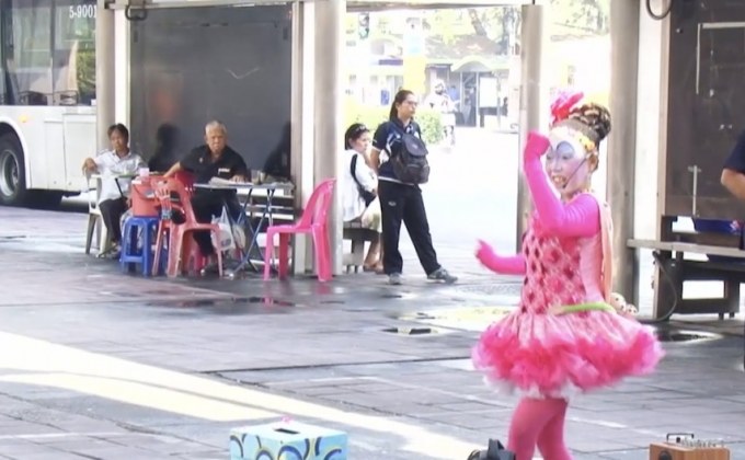 พม.ผลักดัน “วนิพก” สู่ “นักแสดงมืออาชีพ”