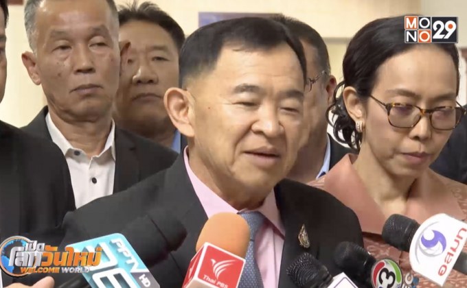 พาณิชย์ฯ เชิญตัวแทนลิขสิทธิ์ขึ้นทะเบียน