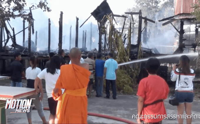 ไฟไหม้วัดในจ.พิจิตรเสียหายกว่า 2 ล้านบาท
