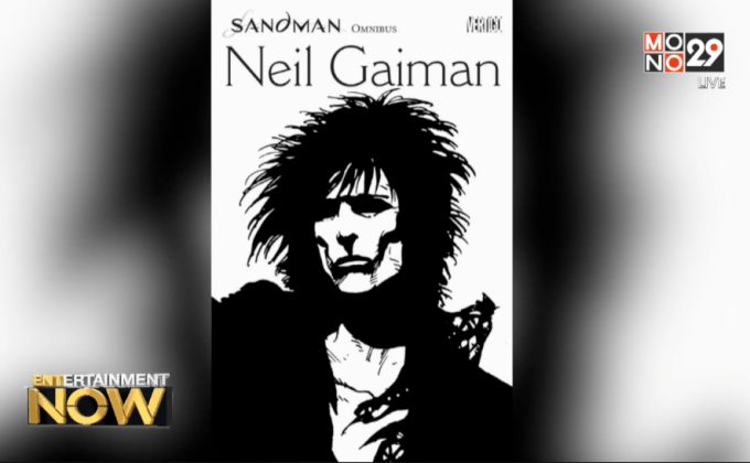 หนังใหม่ Sandman เหงื่อตก “โจเซฟ กอร์ดอน-เลวิตต์” โบกมือลา