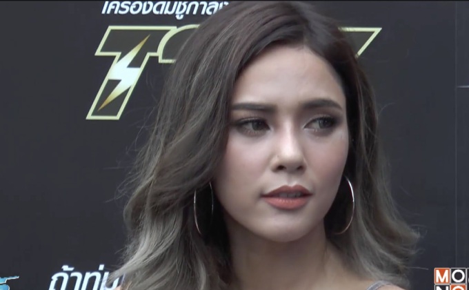 “อุ้ม” เมินคนมองเซ็กซี่ขัดภาพดาราสายบุญ ย้ำรักแฮปปี้