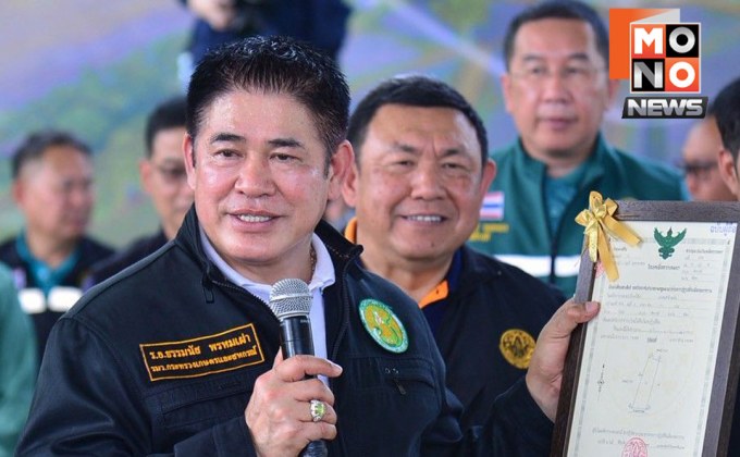 ธรรมนัสลงพื้นที่พิจิตร มอบถุงยังชีพ–โฉนดที่ดิน สั่งแก้ปัญหาน้ำท่วมยั่งยืน