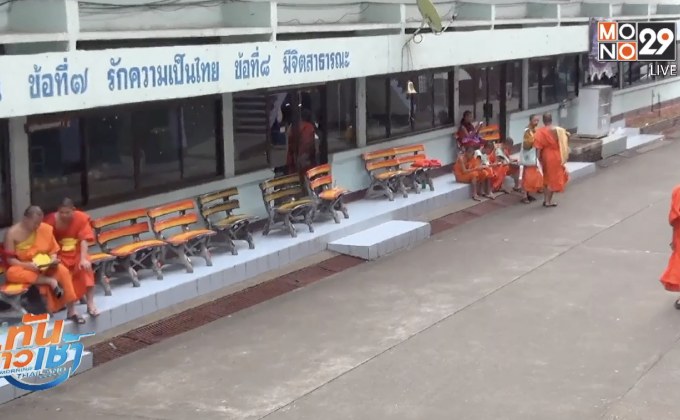 เจ้าคณะ กทม.สั่งคุมเข้มพระ-เณร เล่นโซเชียลมีเดีย