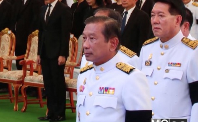 เทิดพระเกียรติในหลวง ร.9 จัดงานวันดินโลก