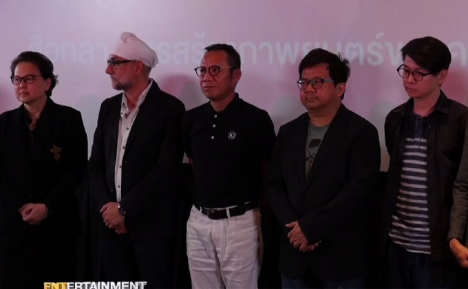 ผกก.ดัง เปิดพื้นที่ให้คนทำหนังรุ่นใหม่ได้โชว์ของใน “ชมรม Film Soul”