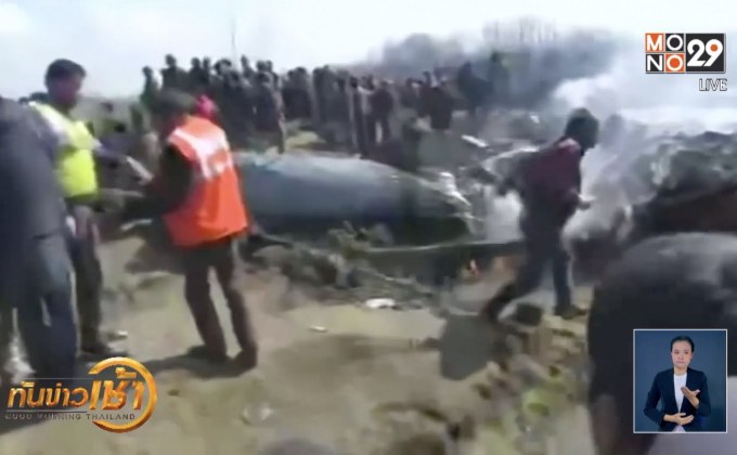 ตึงเครียดหนักหลังปากีสถานยิงเครื่องบินอินเดียร่วง