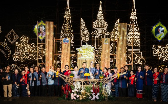 !!!!!เริ่มแล้ว!!!! “งานมหกรรมประเพณีไหลเรือไฟและงานกาชาดจังหวัดนครพนม ประจำปี 2568”