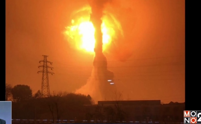 โรงงานเคมีในจีนระเบิด