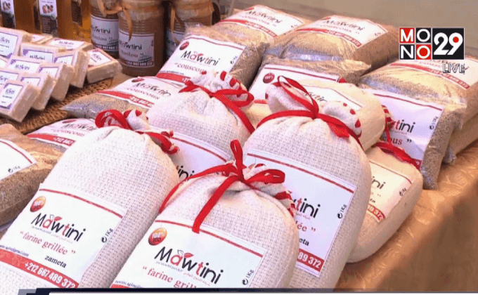 เทศกาลอัลมอนด์ในโมรอกโก