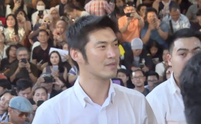 “ธนาธร” เข้าพบ ตร.คดีแฟลซม็อบศุกร์นี้