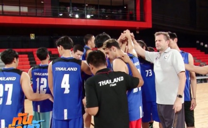 “ไทเลอร์ แลมบ์” หวังช่วยยัดห่วงไทยลุยซีเกมส์