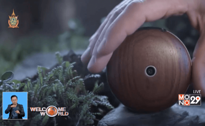 “Runcible” สมาร์ทโฟนกลมแบนจาก Monohm