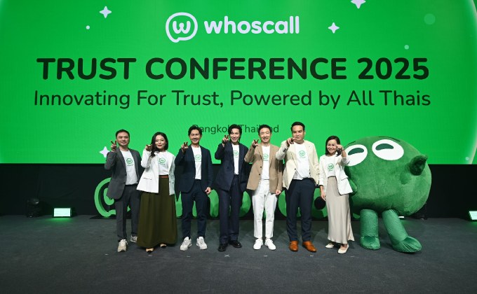 มีร้องอุ้ย! “หนุ่ม-กรรชัย” ทำมิจจี้สะดุ้ง นั่งแท่นพรีเซนเตอร์ whoscall จับโป๊ะกลโกงมิจฉาชีพ