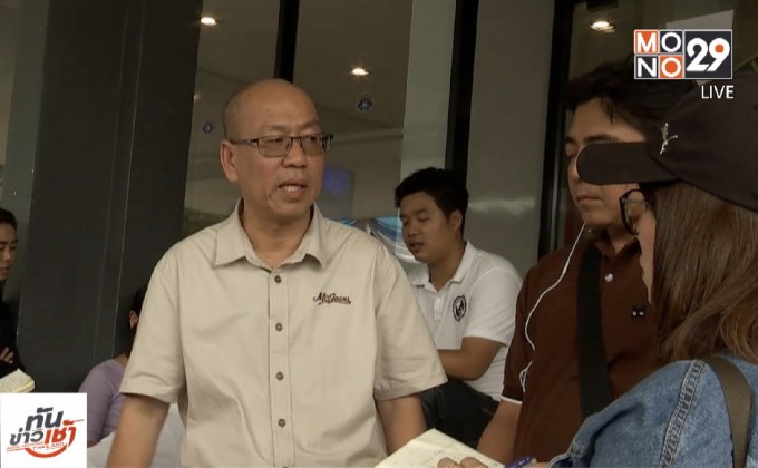 แจ้งเอาผิดพยาบาล-แม่บ้าน นำกกน.น้องหญิงไปทิ้ง