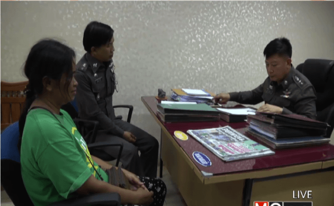 ร้องลูกสาววัย 14 ปี หายจากบ้าน