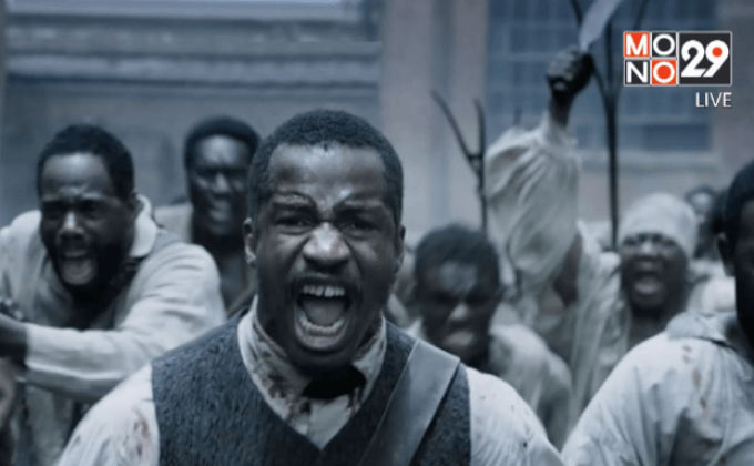 เทศกาลซันแดนซ์ มีแววปูทางหนังดีสู่ออสการ์ปี2017