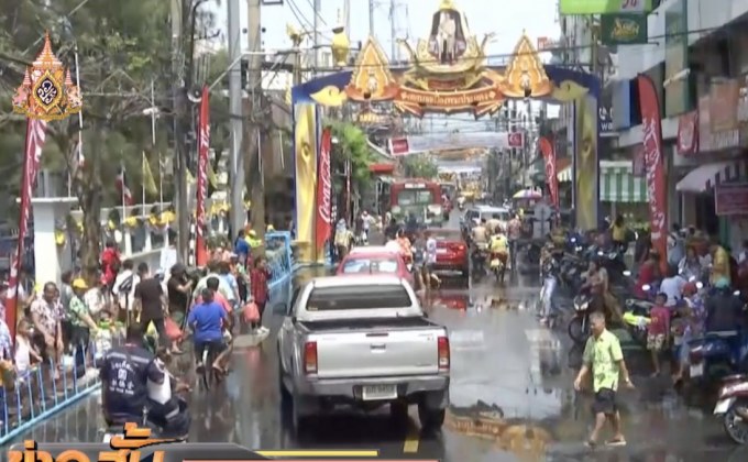 เทศกาลสงกรานต์พระประแดง