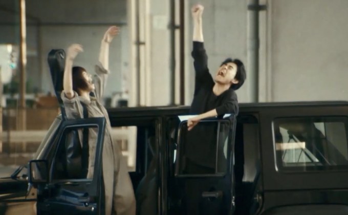 Farewell Song เพลงรักเราสามคน