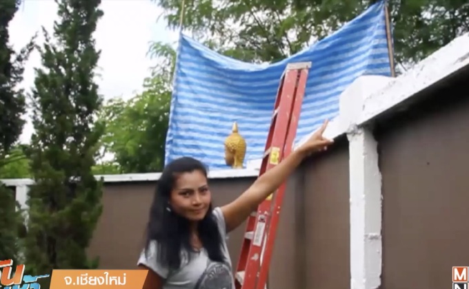 เจ้าของบ้านเร่งรื้อถอนเศียรพระรอบรั้ว