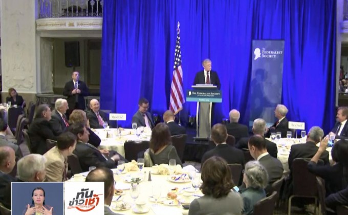 สหรัฐฯ ขู่คว่ำบาตรศาลอาญาระหว่างประเทศ