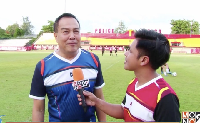 มุมสบายของ “สมยศ พุ่มพันธุ์ม่วง” นายกฯส.บอลไทย