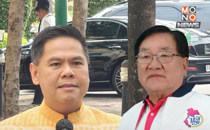 วราวุธนำทีมปลอบใจ “ประภัตร” หลังไร้ชื่อ ครม.ใหม่