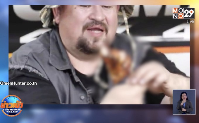 เตือนอาจผิดกฎหมายทารุณกรรมสัตว์ มีโทษทั้งจำและปรับ