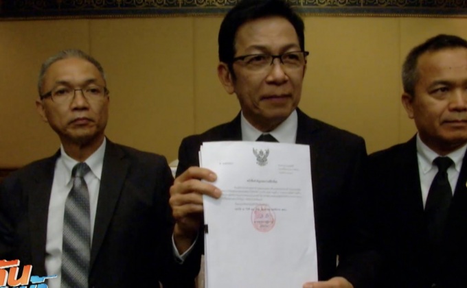 “บังยี” ส่งทนายฟ้องฟีฟ่าเรียกค่าเสียหายพันล้าน