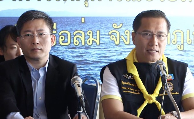 เอาผิดเจ้าของบริษัทเรืออับปางกลางทะเลภูเก็ต