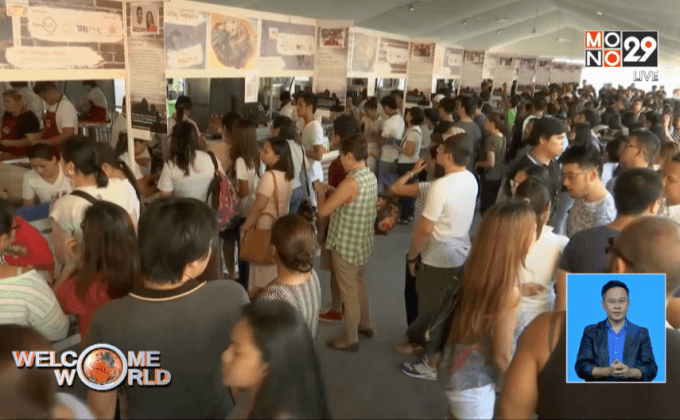 เทศกาลอาหารสตรีทฟู้ดในฟิลิปปินส์