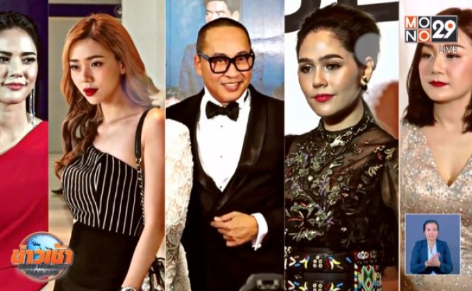 เมื่อเหล่าซุปตาร์เจอดราม่าการเลี้ยงลูก