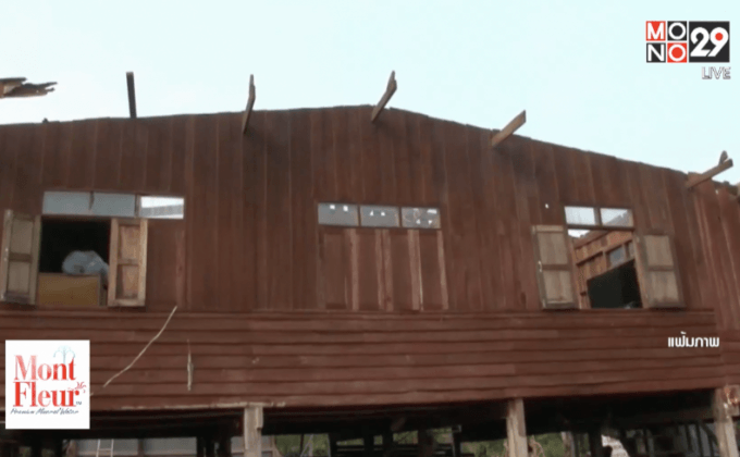 37 จังหวัดรับมือพายุฤดูร้อน